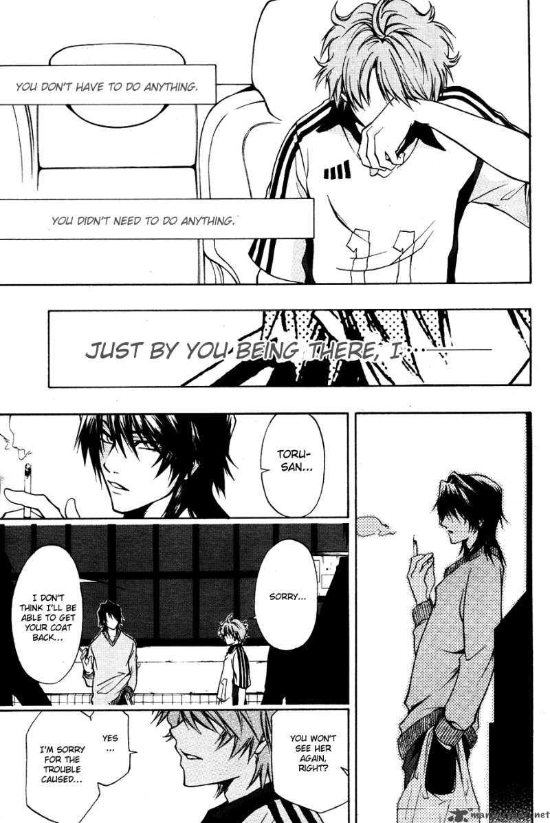 12 Nin No YasashII Koroshiya 3 19