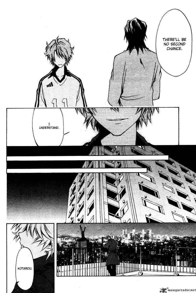 12 Nin No YasashII Koroshiya 3 20