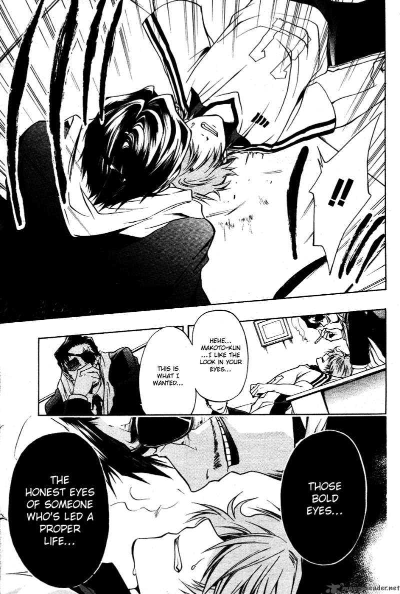 12 Nin No YasashII Koroshiya 3 5