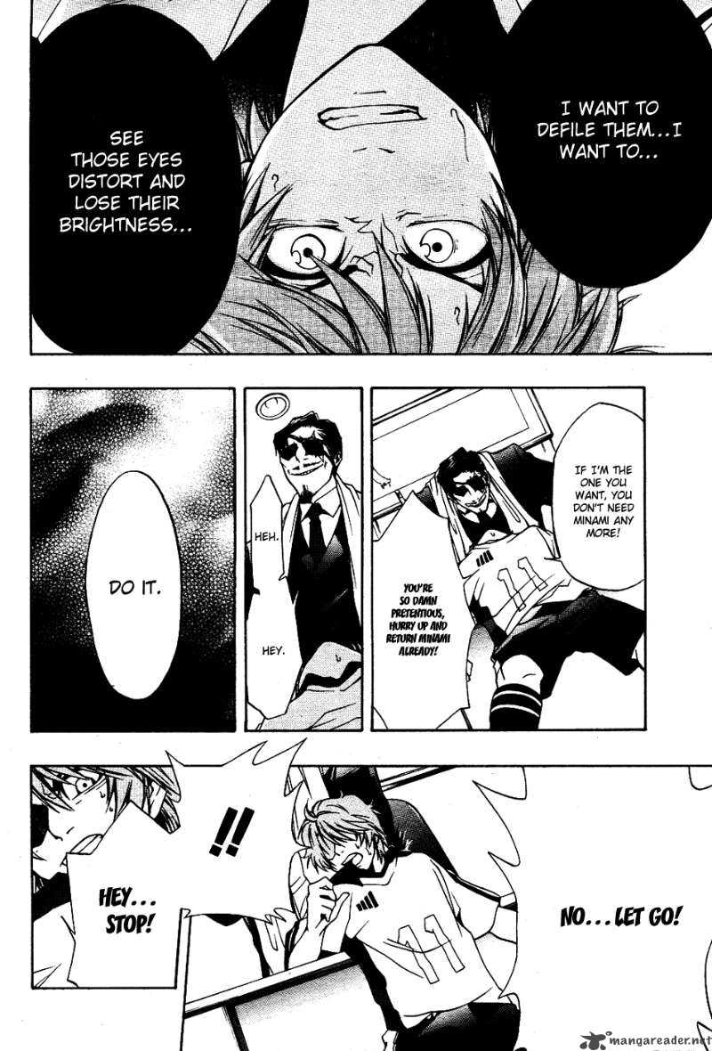 12 Nin No YasashII Koroshiya 3 6