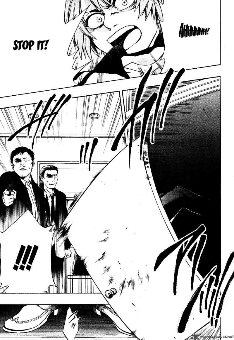 12 Nin No YasashII Koroshiya 3 7