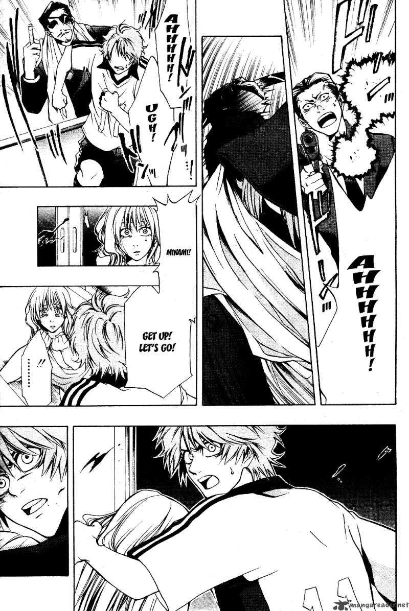 12 Nin No YasashII Koroshiya 3 9