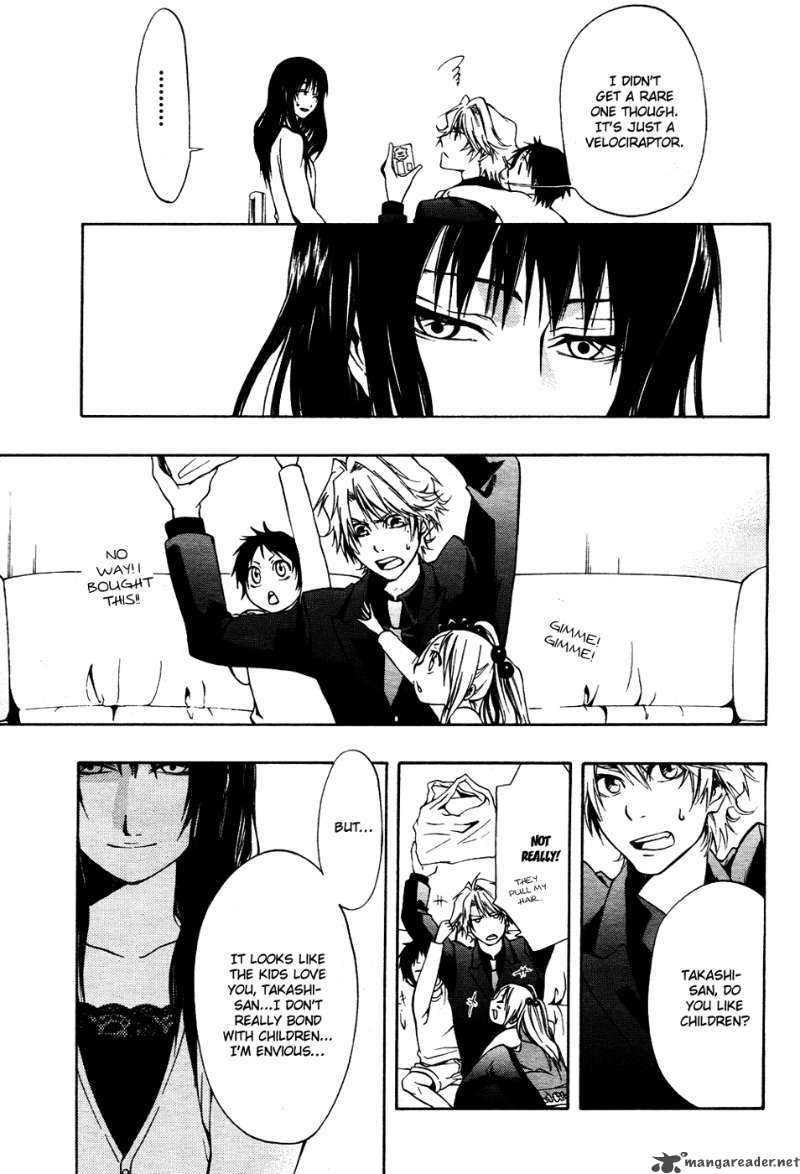 12 Nin No YasashII Koroshiya 4 11
