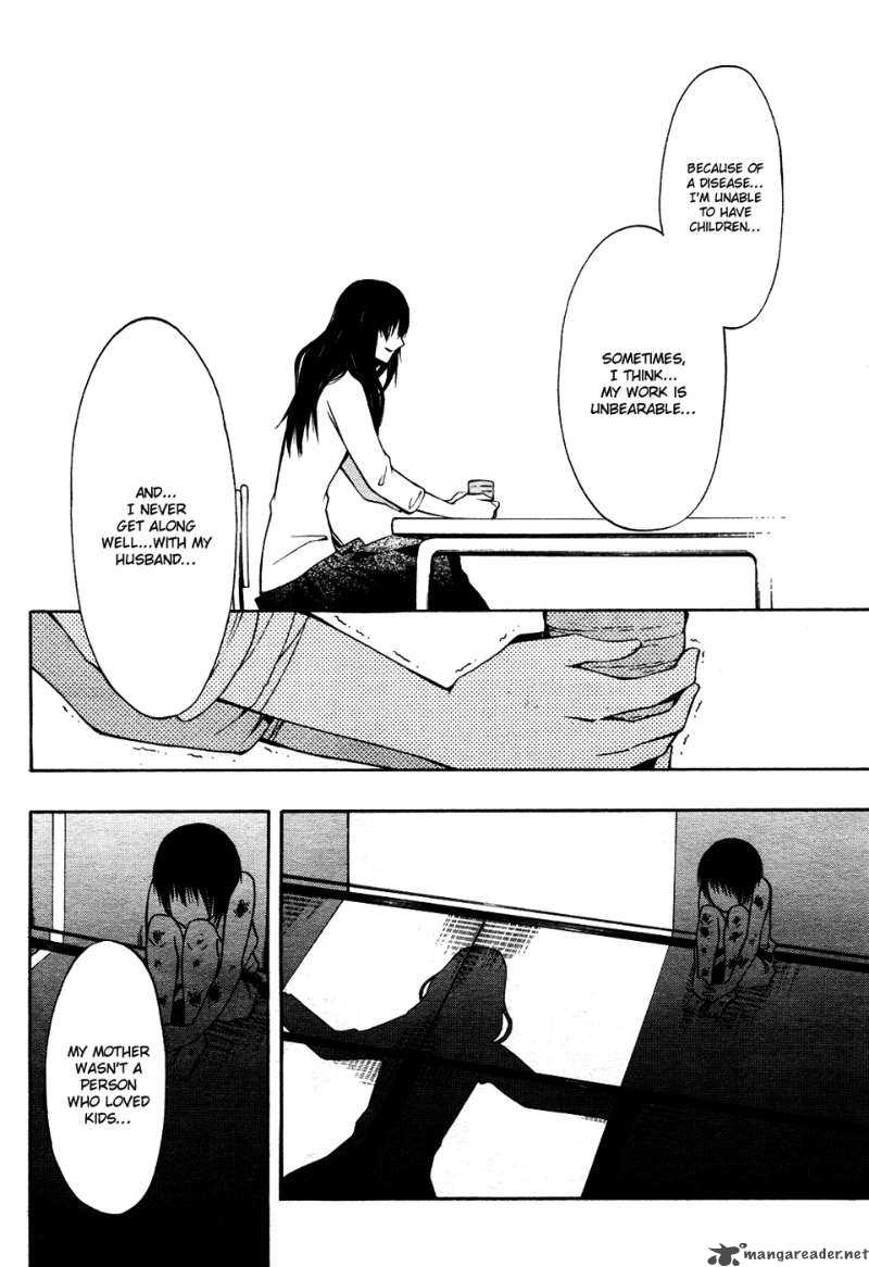 12 Nin No YasashII Koroshiya 4 14