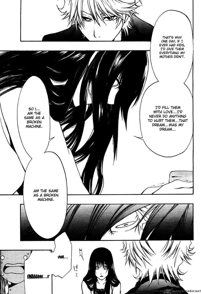 12 Nin No YasashII Koroshiya 4 15