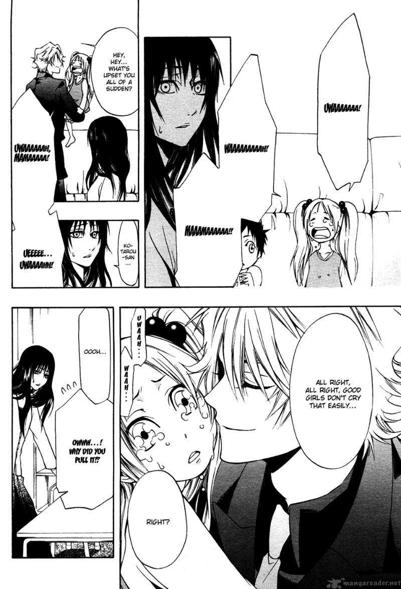 12 Nin No YasashII Koroshiya 4 16