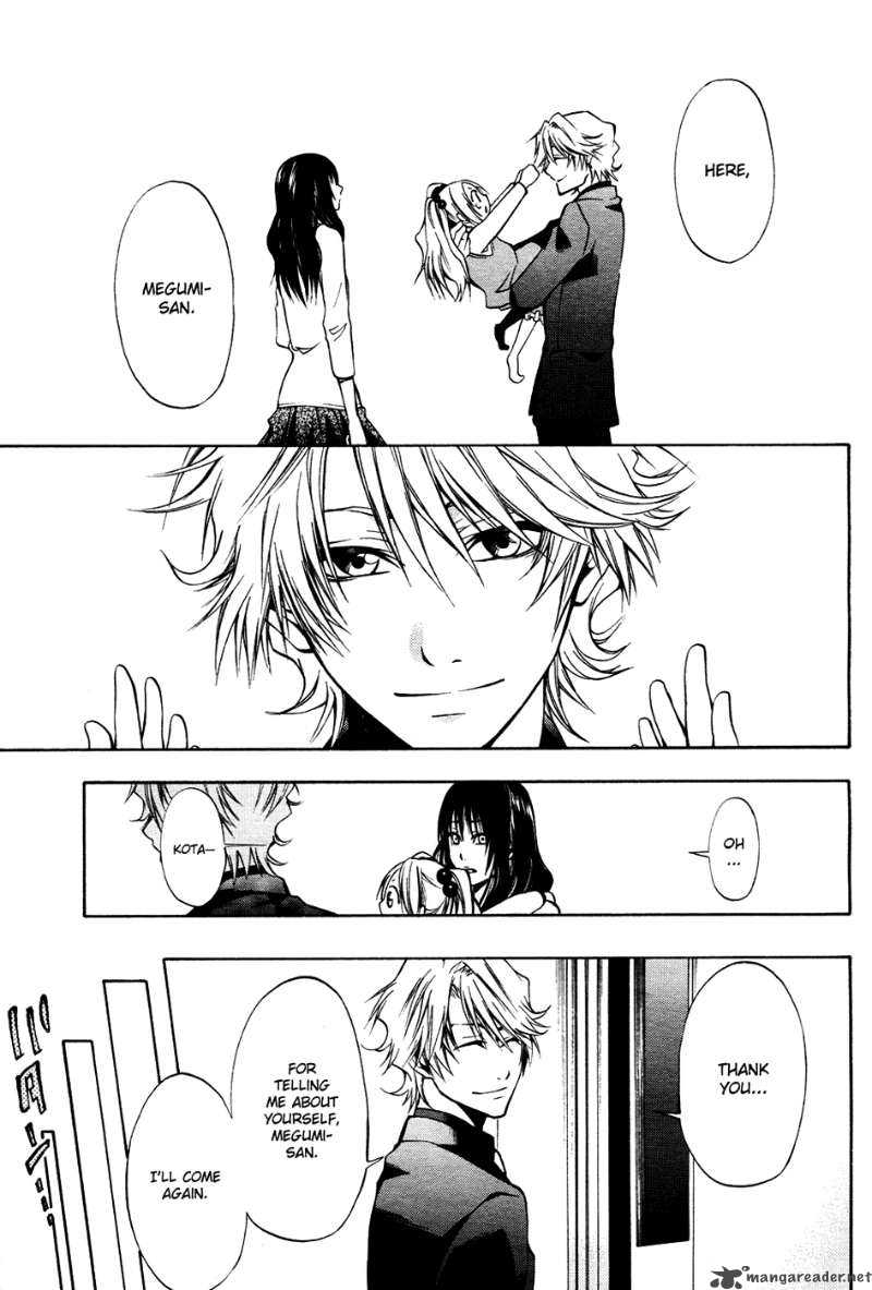 12 Nin No YasashII Koroshiya 4 17