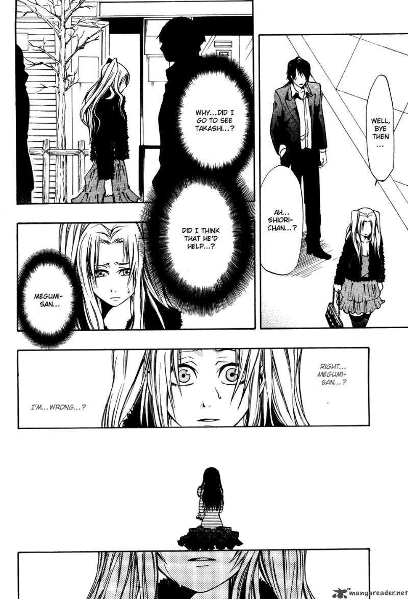 12 Nin No YasashII Koroshiya 4 20