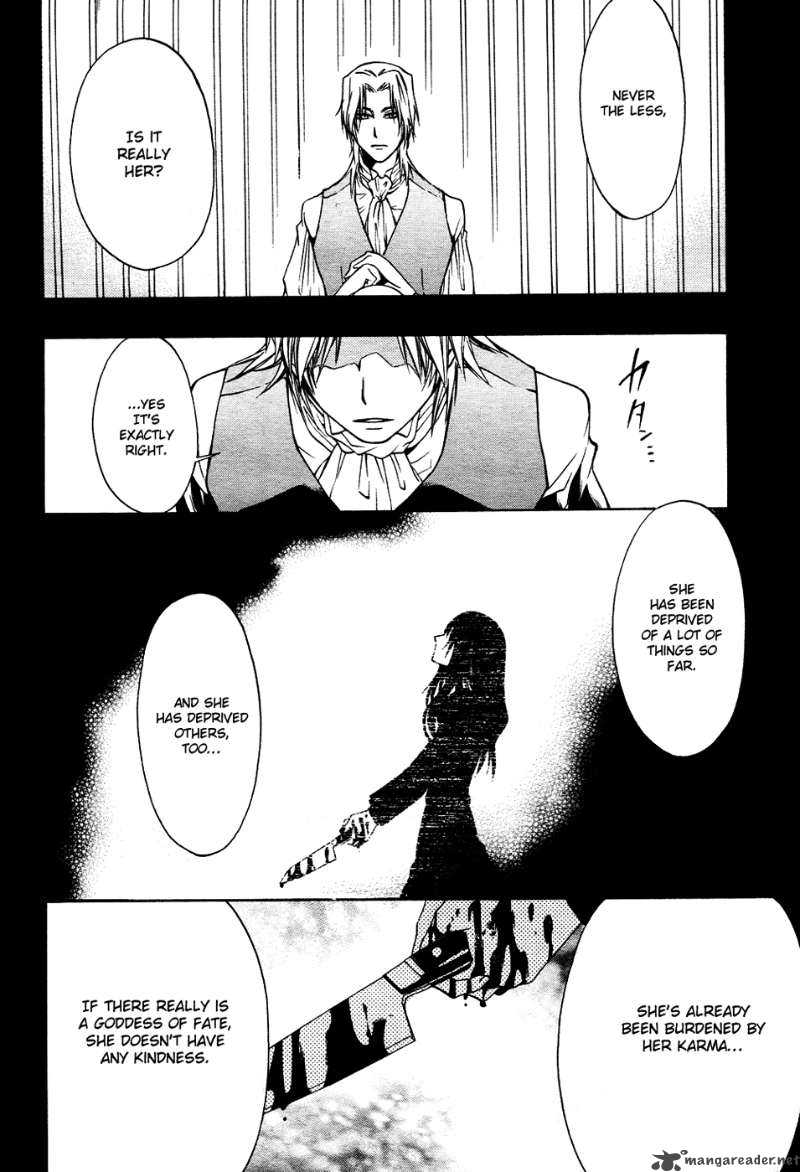 12 Nin No YasashII Koroshiya 4 21