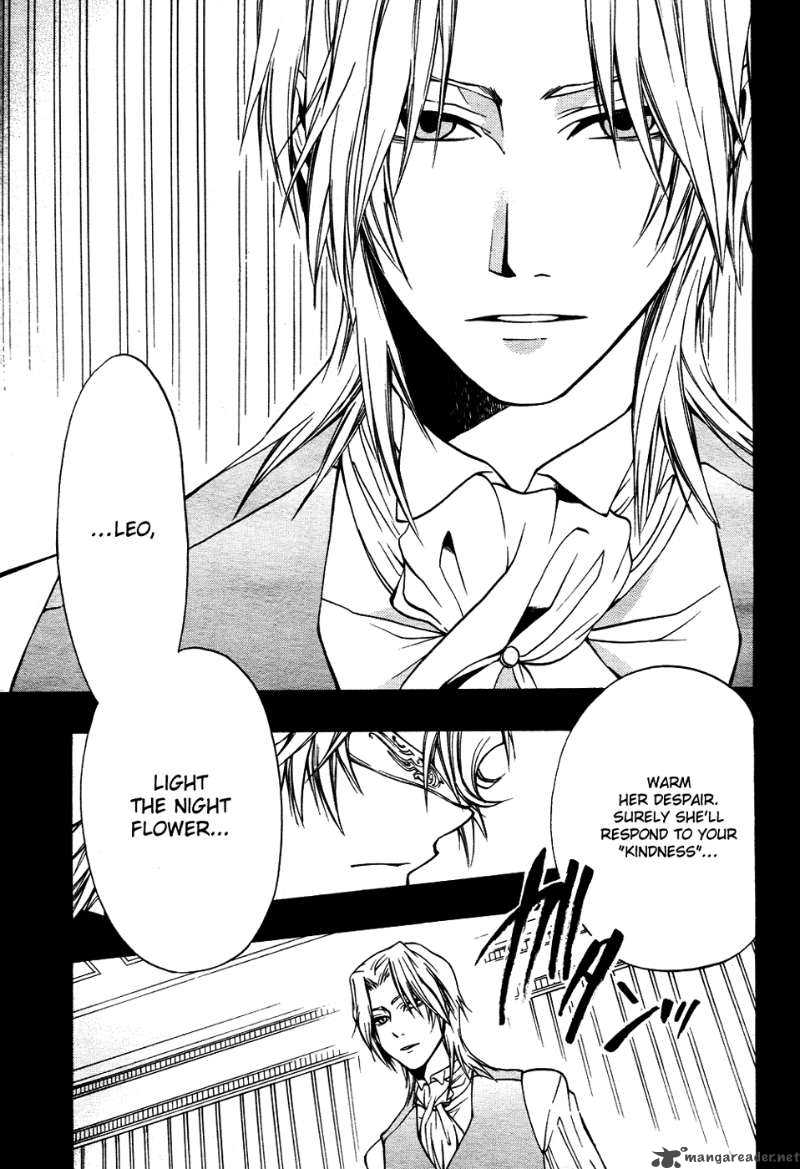 12 Nin No YasashII Koroshiya 4 22
