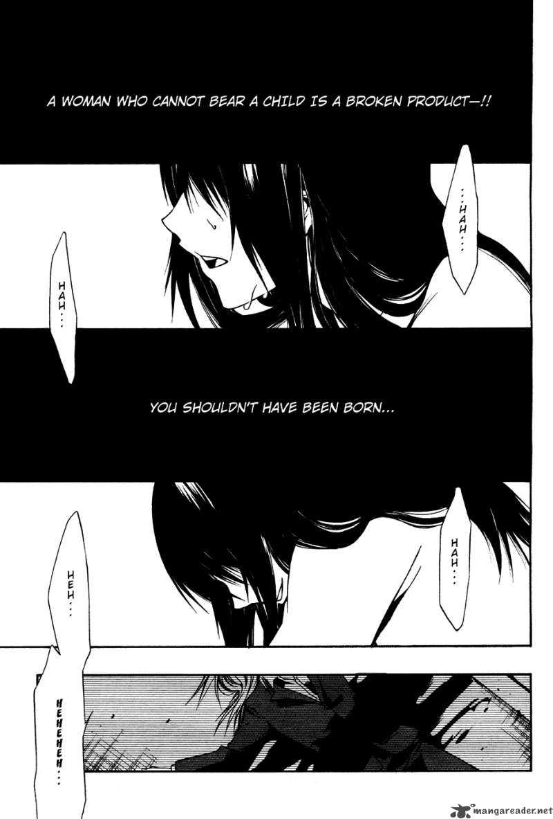12 Nin No YasashII Koroshiya 4 24