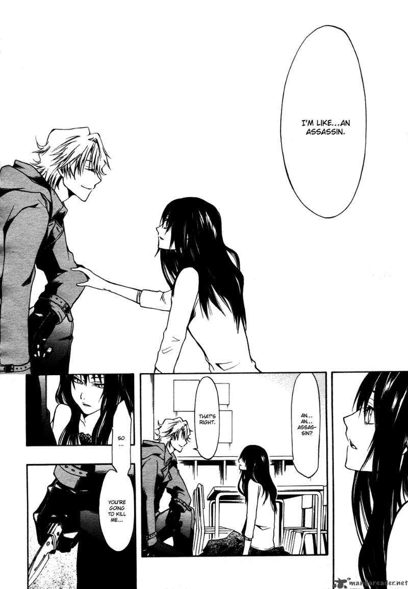 12 Nin No YasashII Koroshiya 4 27