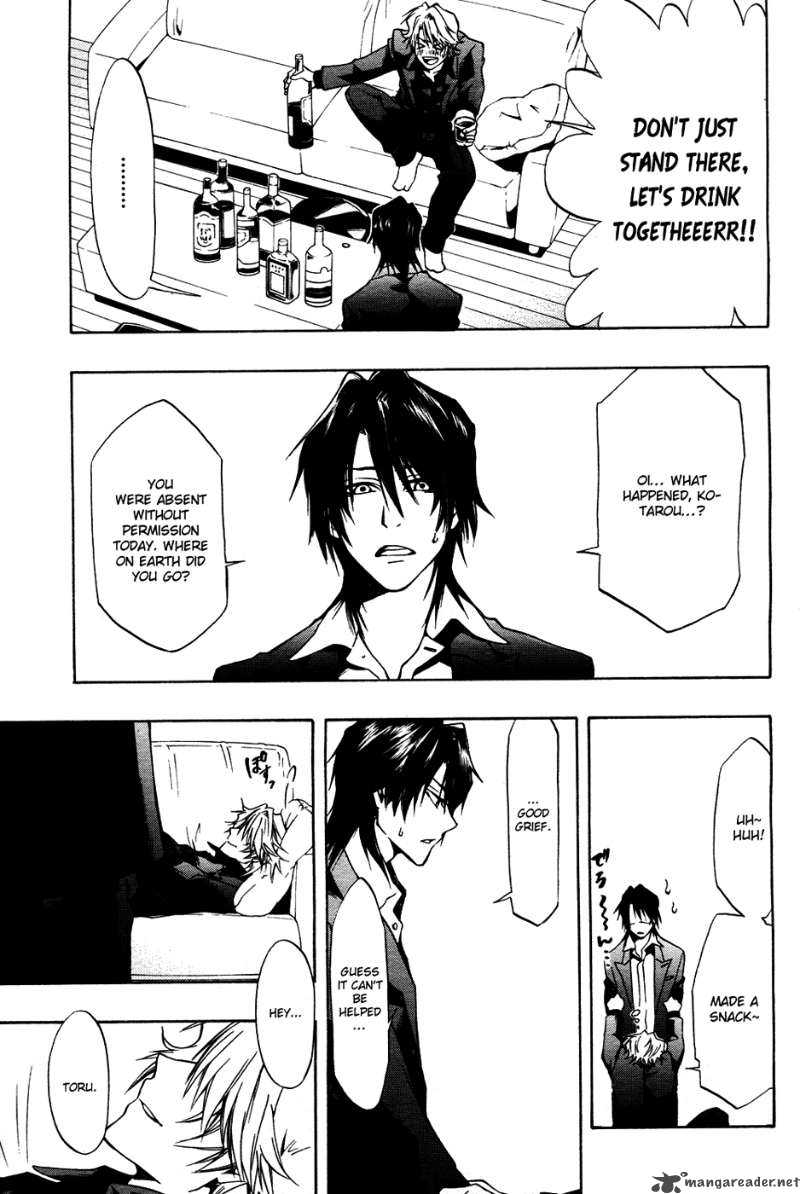 12 Nin No YasashII Koroshiya 4 32