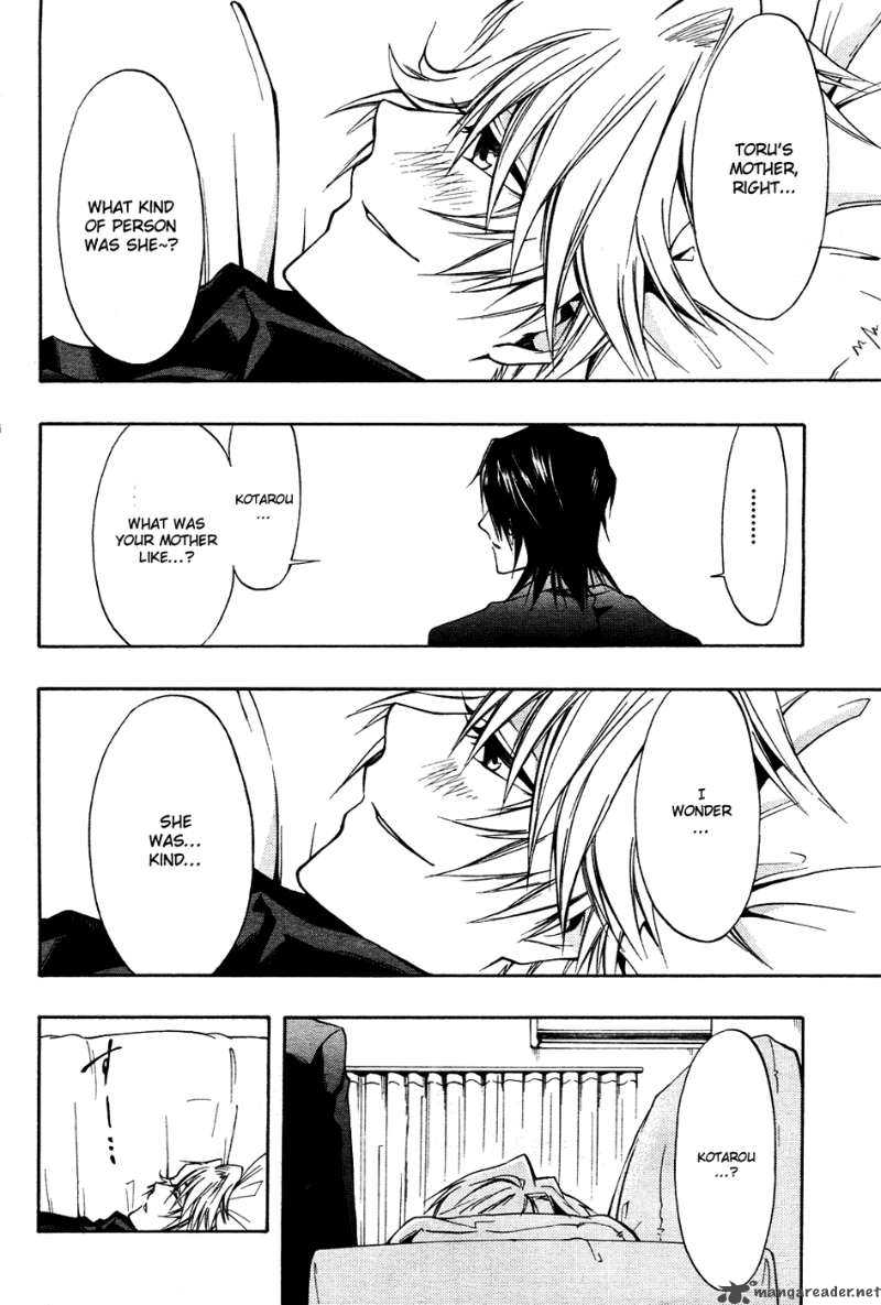12 Nin No YasashII Koroshiya 4 33