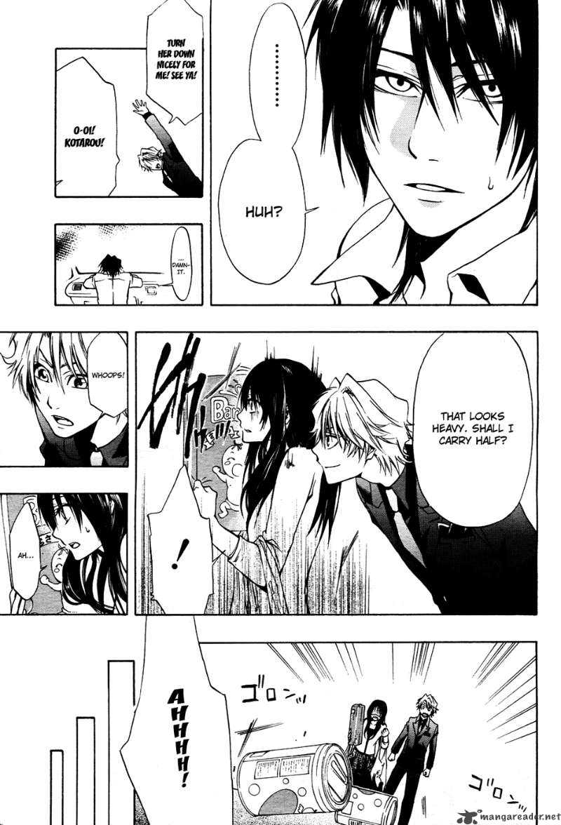 12 Nin No YasashII Koroshiya 4 9