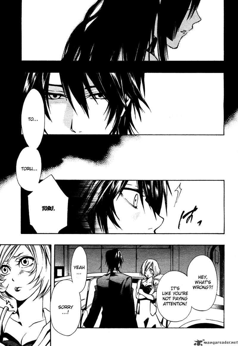 12 Nin No YasashII Koroshiya 5 11