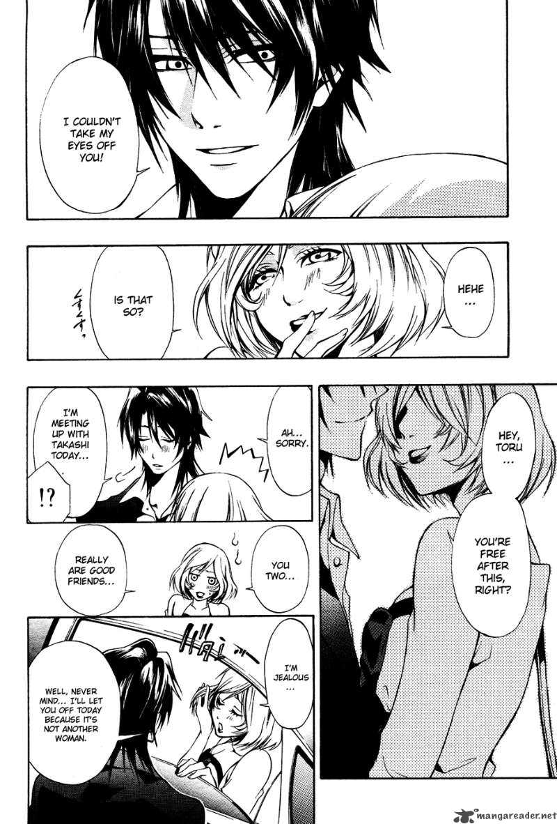 12 Nin No YasashII Koroshiya 5 12