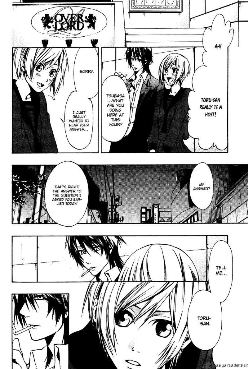 12 Nin No YasashII Koroshiya 5 14