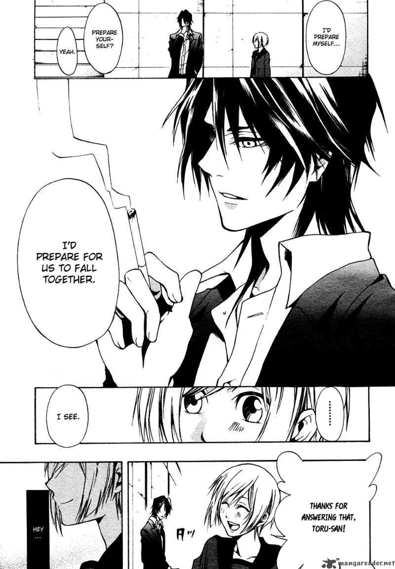 12 Nin No YasashII Koroshiya 5 15
