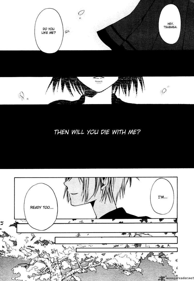 12 Nin No YasashII Koroshiya 5 16