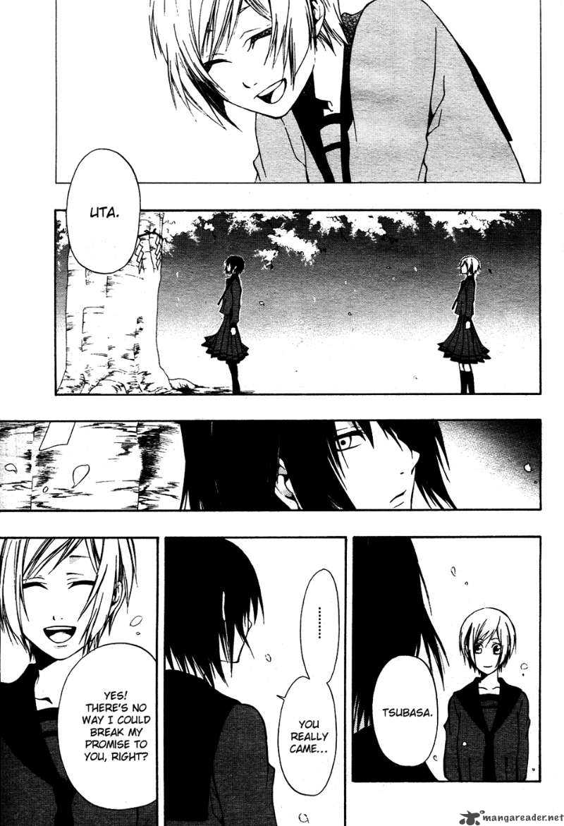 12 Nin No YasashII Koroshiya 5 19