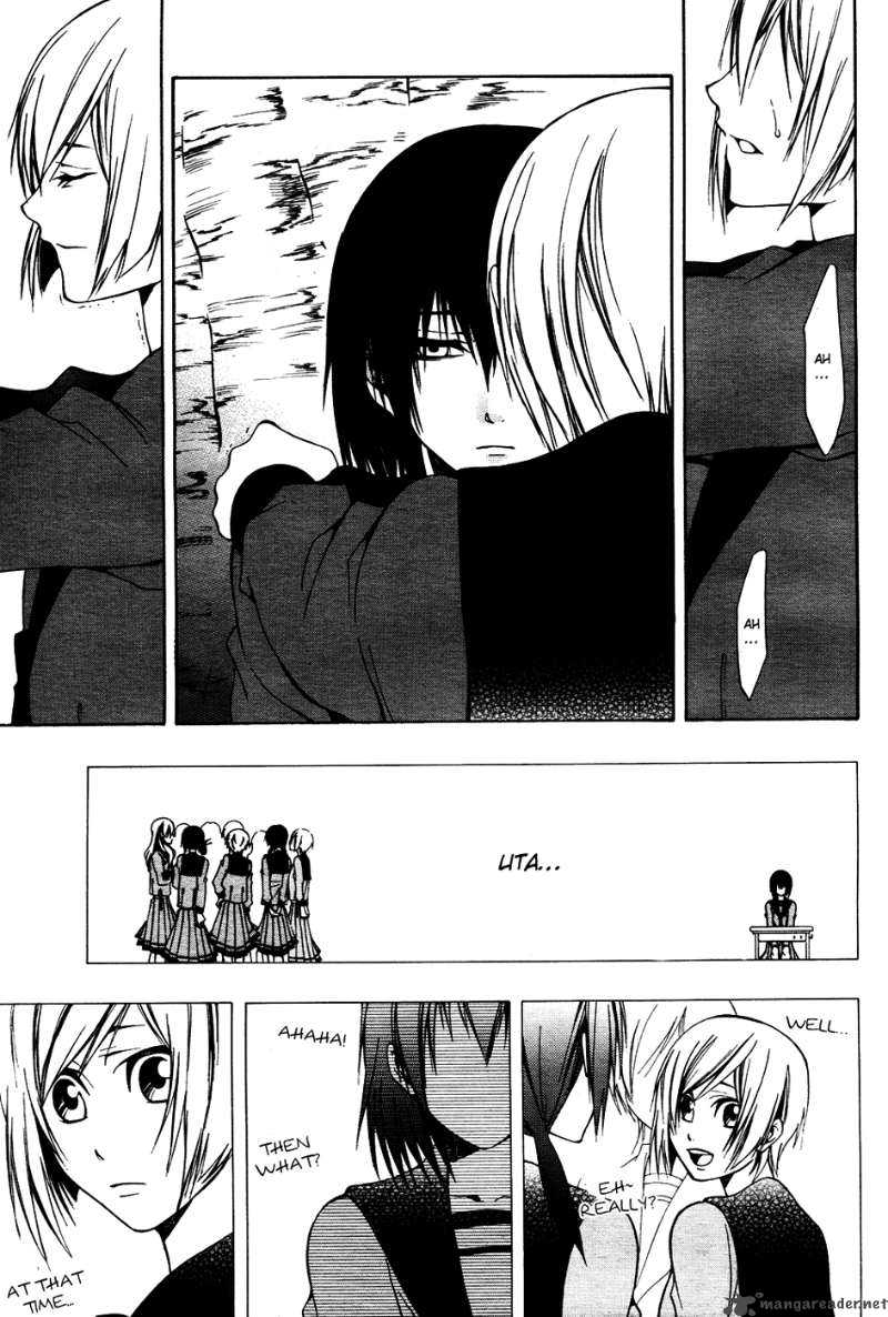 12 Nin No YasashII Koroshiya 5 21