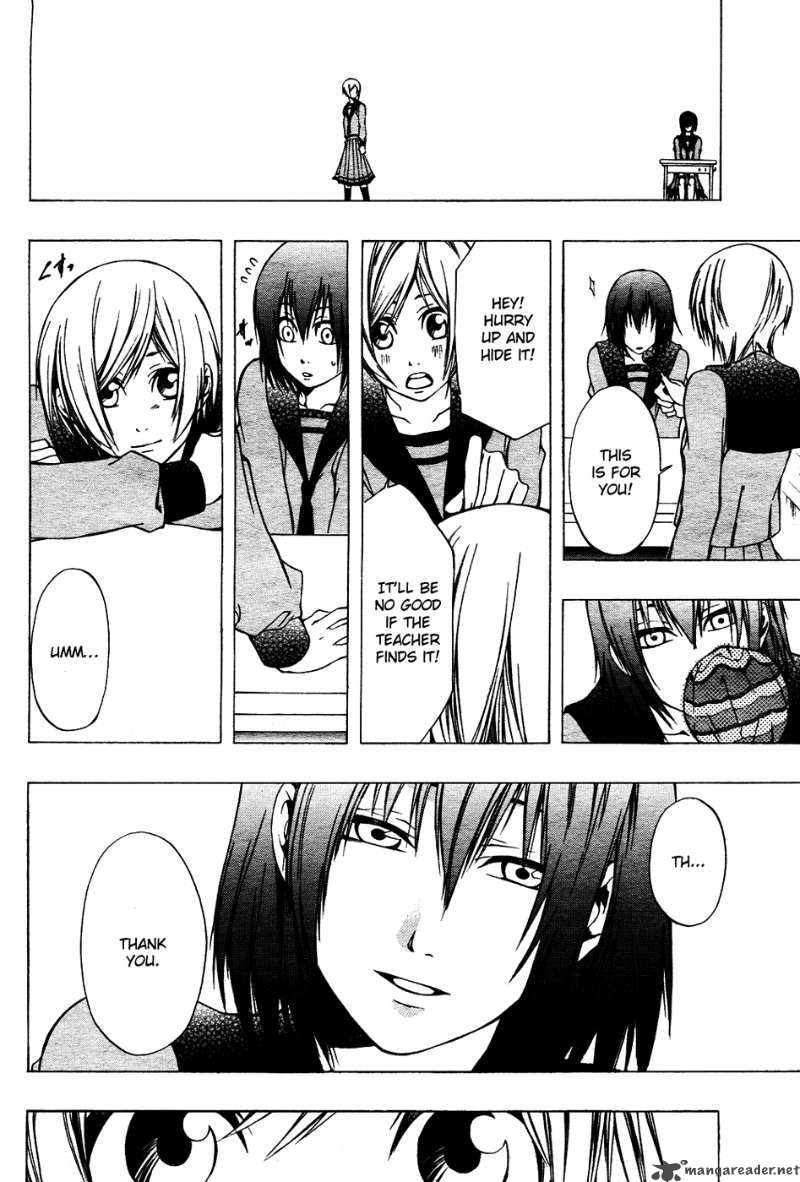 12 Nin No YasashII Koroshiya 5 22