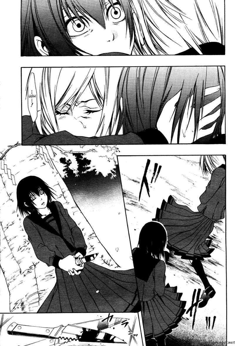 12 Nin No YasashII Koroshiya 5 25