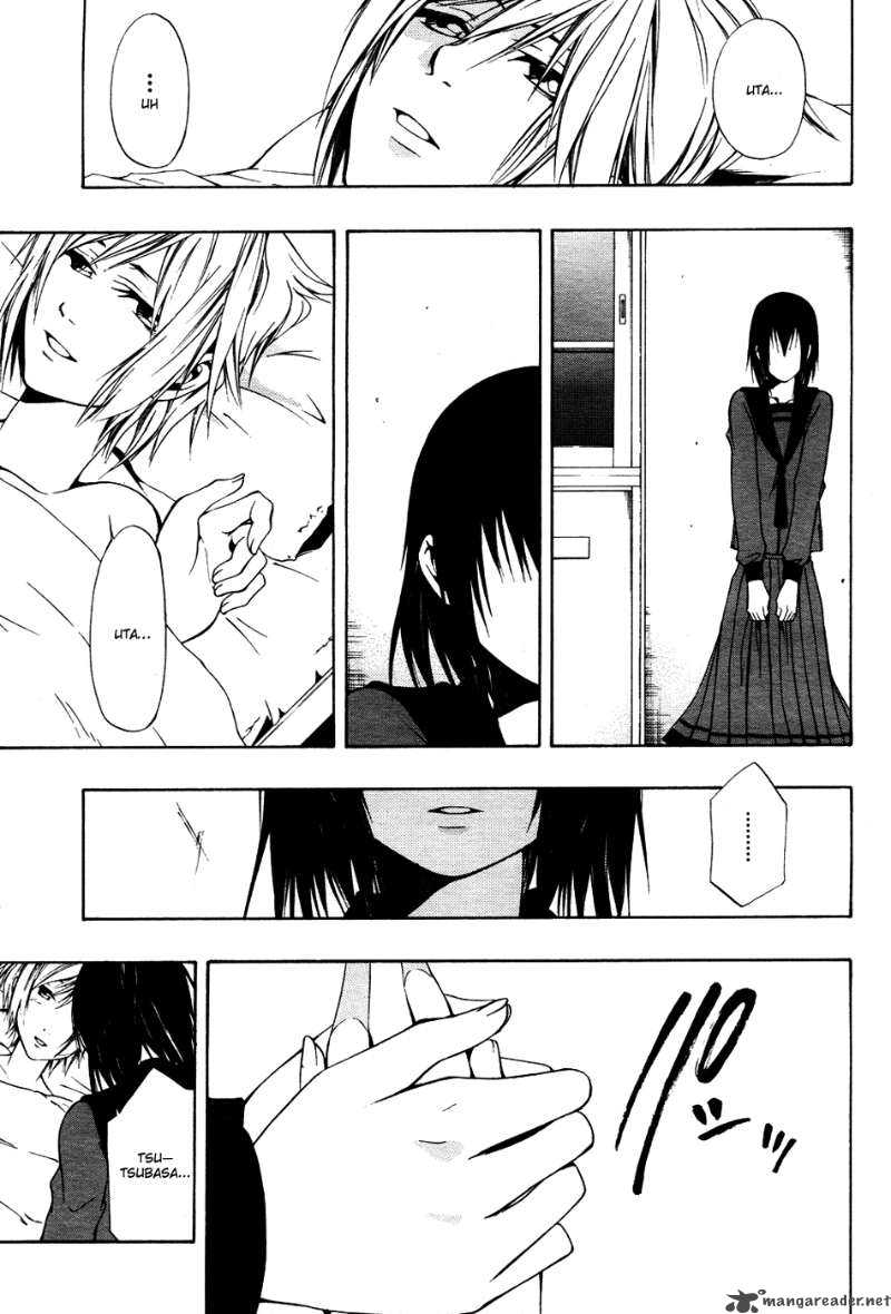 12 Nin No YasashII Koroshiya 5 29
