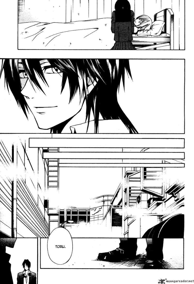 12 Nin No YasashII Koroshiya 5 31