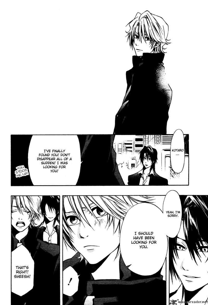 12 Nin No YasashII Koroshiya 5 32