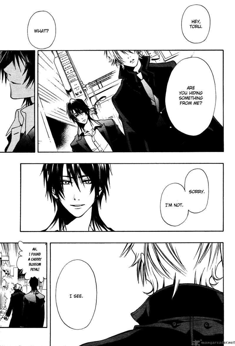 12 Nin No YasashII Koroshiya 5 33