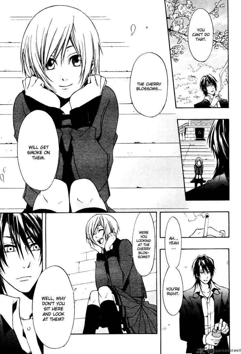 12 Nin No YasashII Koroshiya 5 5