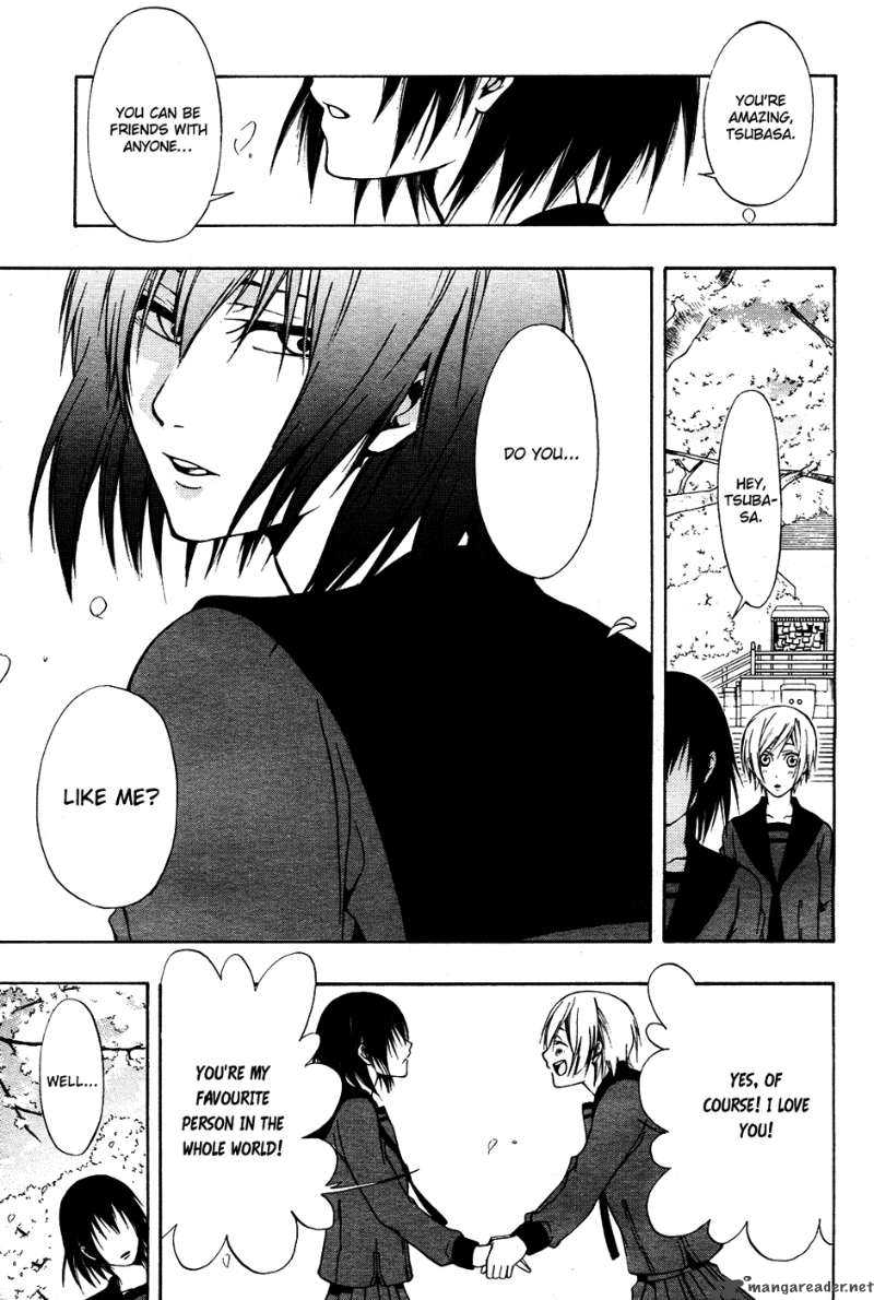 12 Nin No YasashII Koroshiya 5 9