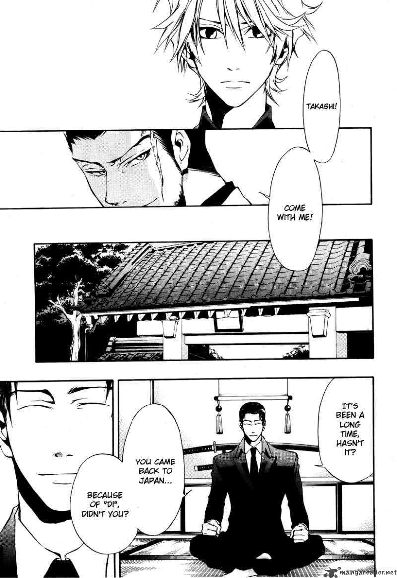 12 Nin No YasashII Koroshiya 7 10