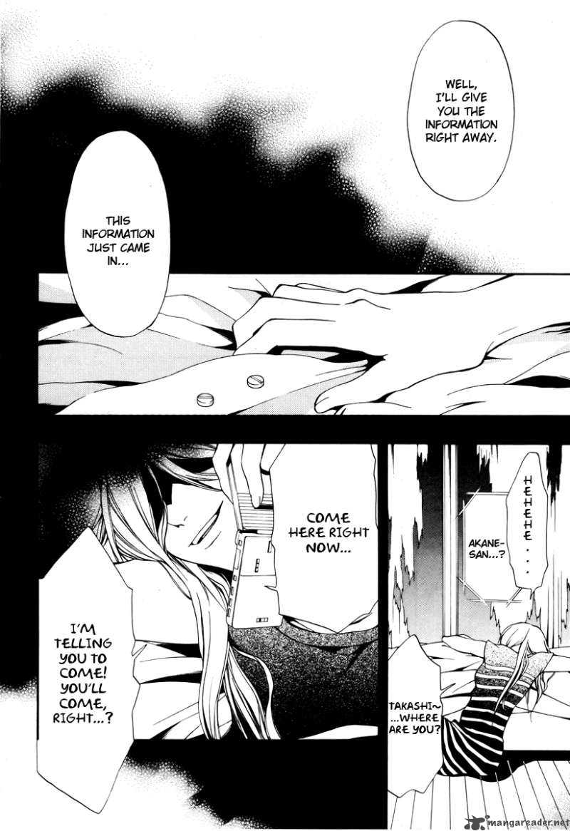 12 Nin No YasashII Koroshiya 7 15