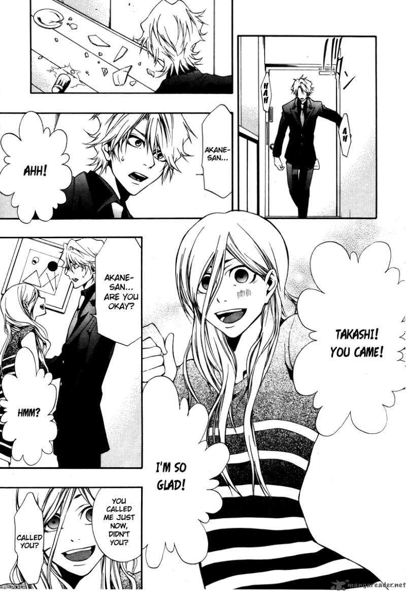 12 Nin No YasashII Koroshiya 7 16