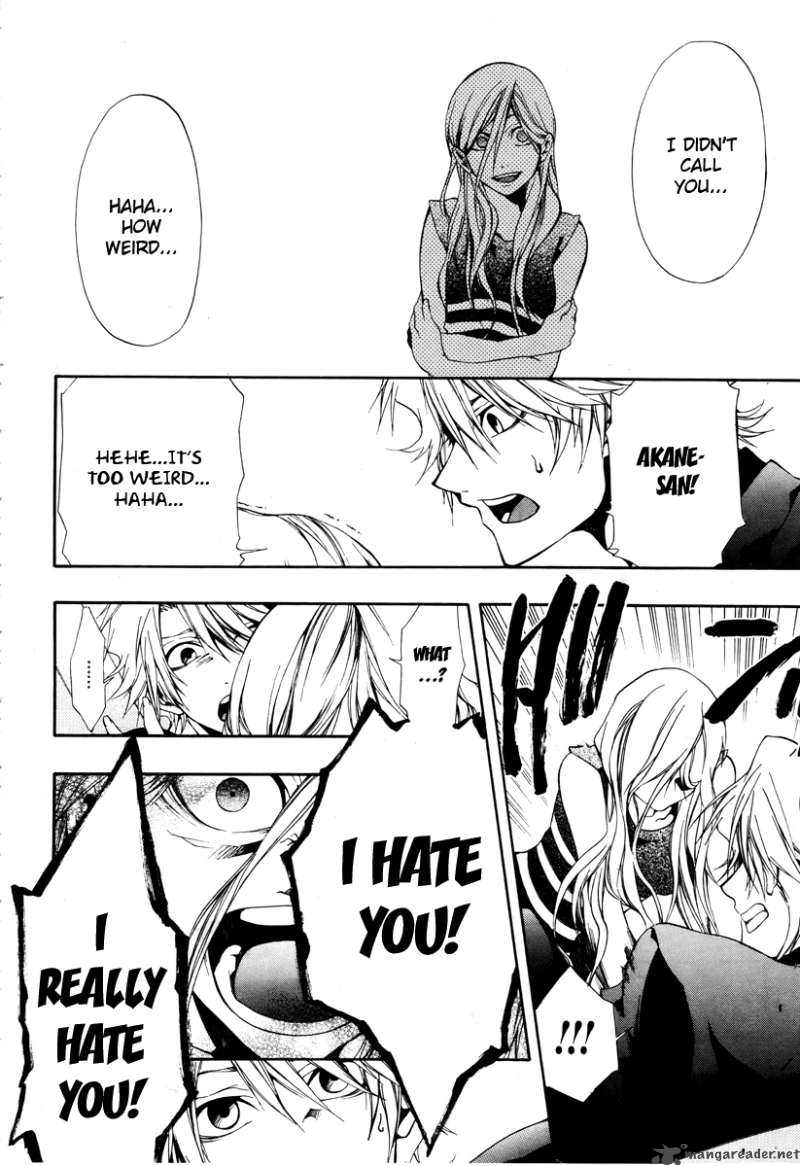 12 Nin No YasashII Koroshiya 7 17