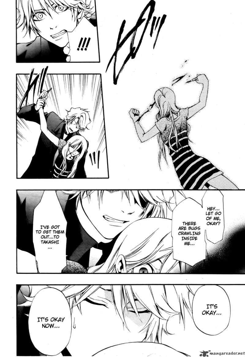 12 Nin No YasashII Koroshiya 7 19