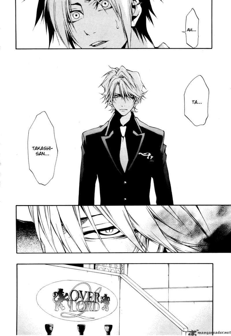 12 Nin No YasashII Koroshiya 7 21
