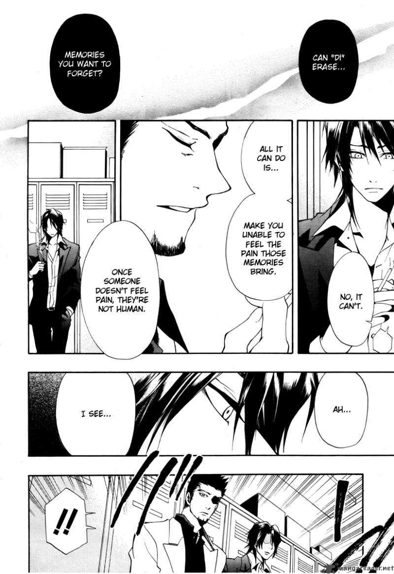 12 Nin No YasashII Koroshiya 7 23