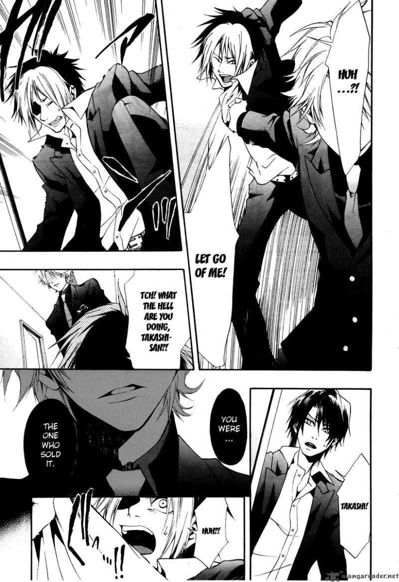 12 Nin No YasashII Koroshiya 7 24