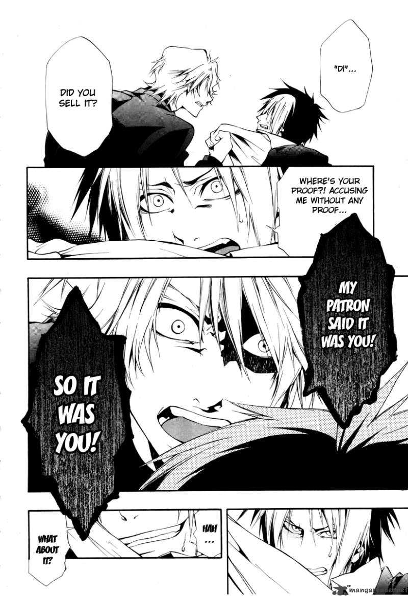 12 Nin No YasashII Koroshiya 7 25