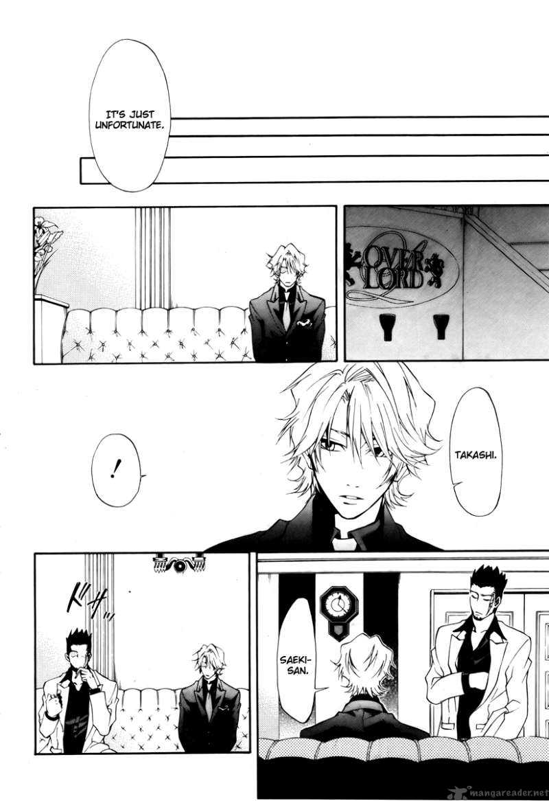 12 Nin No YasashII Koroshiya 7 29
