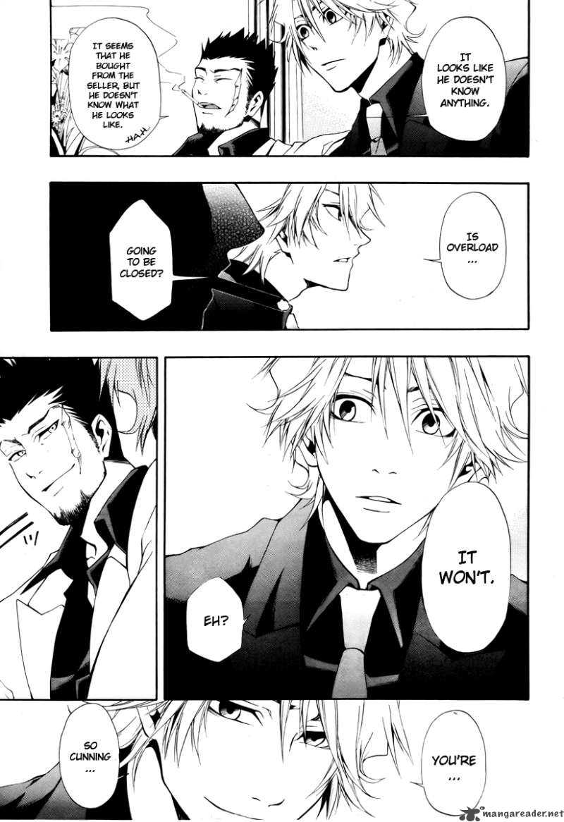 12 Nin No YasashII Koroshiya 7 30