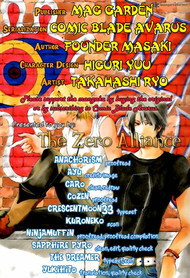 12 Nin No YasashII Koroshiya 8 1