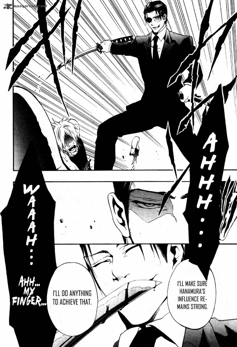 12 Nin No YasashII Koroshiya 8 11