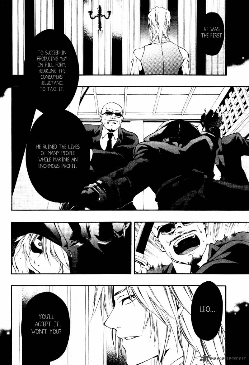 12 Nin No YasashII Koroshiya 8 17
