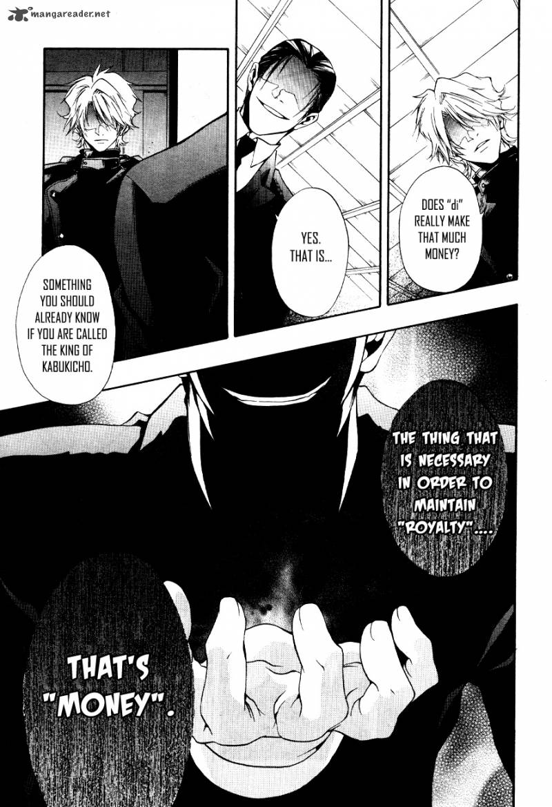 12 Nin No YasashII Koroshiya 8 20