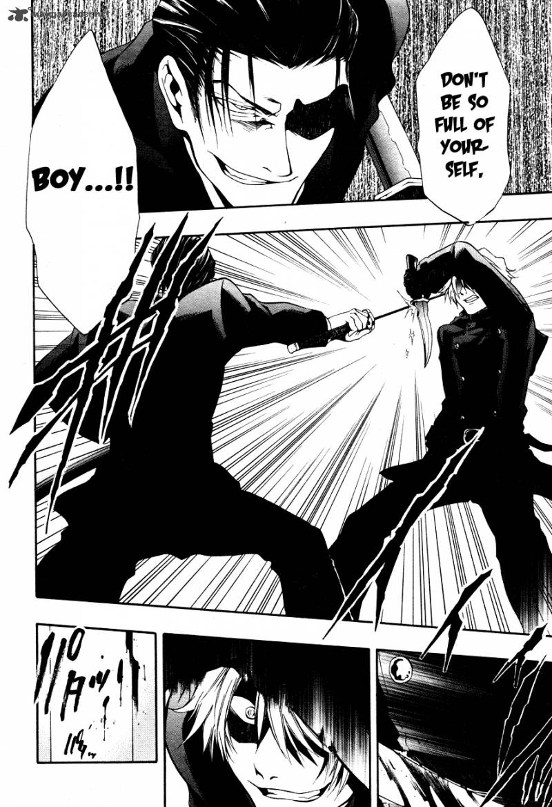 12 Nin No YasashII Koroshiya 8 23